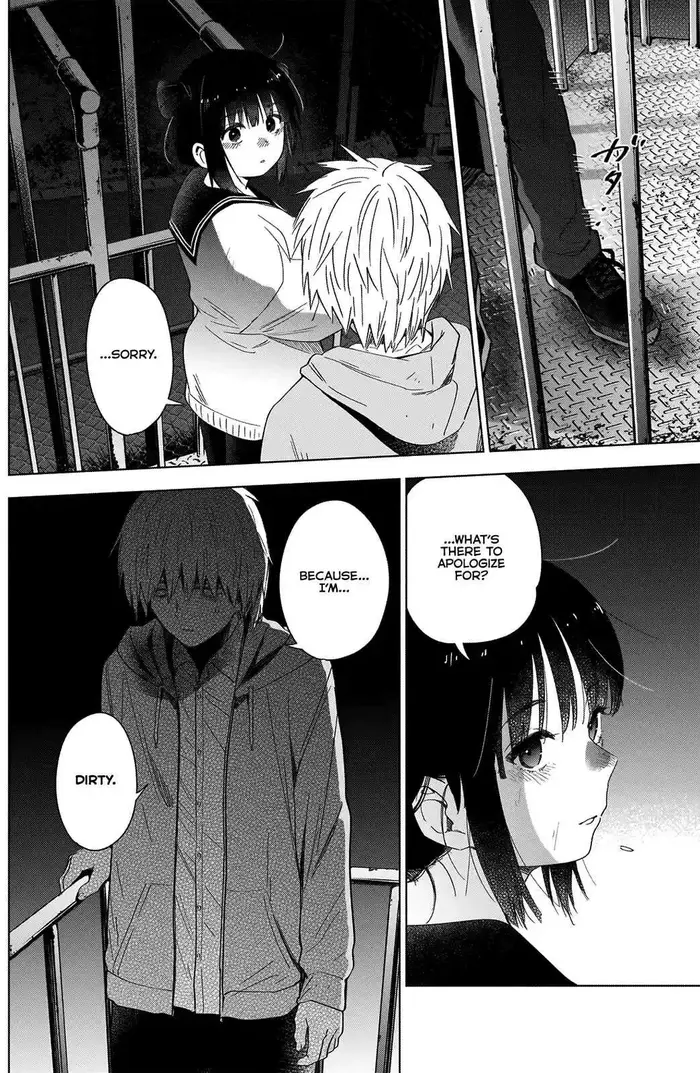 Boy’s Abyss Chapter 23 image Boy